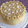 Banános karamell torta