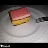 Eperpudingos piskóta recept