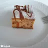 Körtés-mandulás kocka